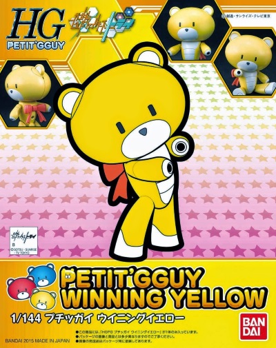 1/144 Petit'gguy Winning Yellow