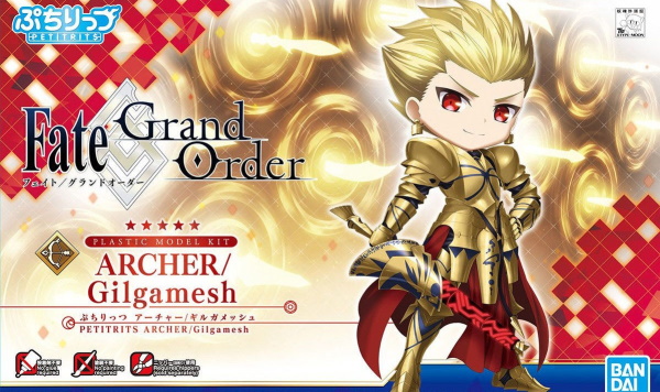 Petitrits Archer Gilgamesh (Fate Grand Order) 
