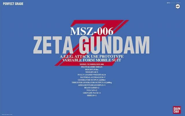 1/60 PG Zeta Gundam