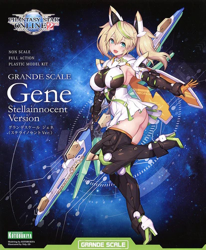 Phantasy Star Online 2ES: Gene (Stella Innocent Ver.) Grande Scale