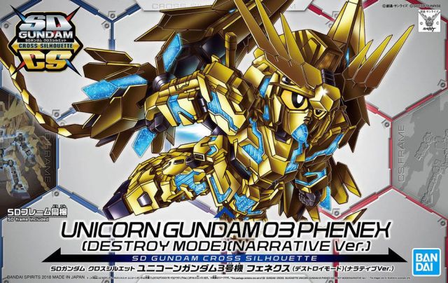 SD Gundam Cross Silhouette Unicorn Gundam 03 Phenex (Destroy Mode) (Narrative Ver.)