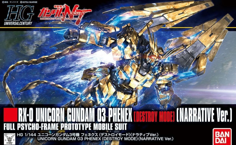 1/144 HGUC Unicorn Gundam Unit 3 Phenex (Destroy Mode) (Narrative Ver.) 