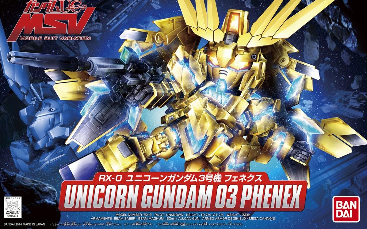 BB Unicorn Gundam Phenex