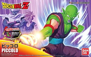 Figure-rise Standard Piccolo