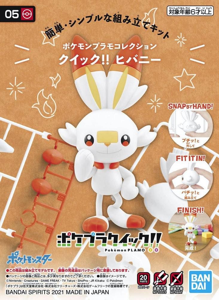 Pokemon Plamo Quick 05 Scorbunny