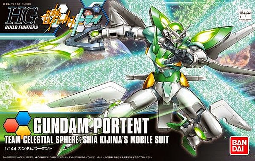 1/144 HGBF Gundam Portent