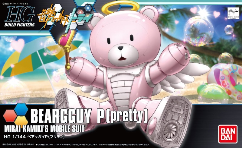 1/144 HGBF Beargguy P (Pretty)