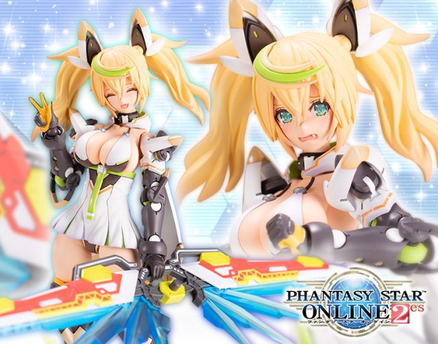 Phantasy Star Online 2ES: Gene (Stella Tears Ver.) 