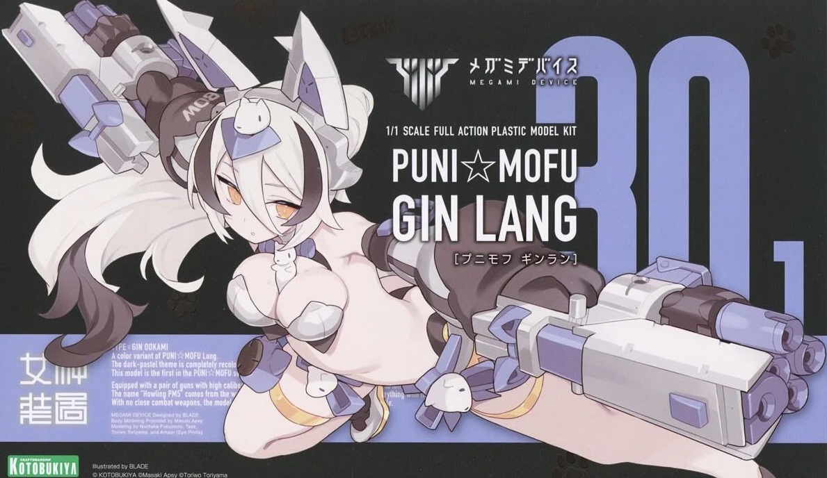1/1 Megami Device Puni Mofu Gin Lang 