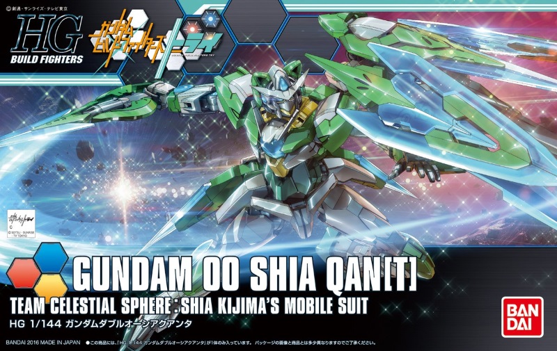 1/144 HGBF Gundam 00 Shia QAN[T] 