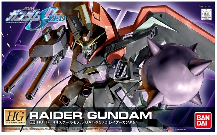 1/144 HG Raider Gundam (remastered)