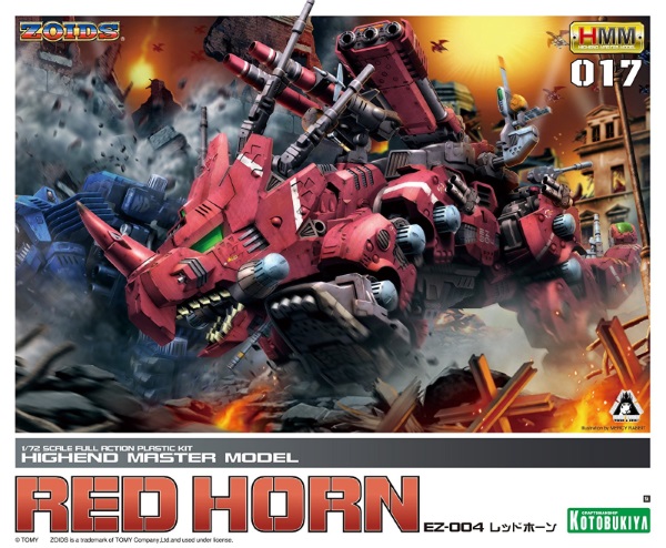 1/72 Highend Master Model EZ-004 Red Horn