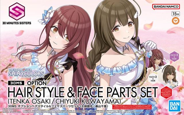 30MS Option Hair Style & Face Parts Set (Tenka Osaki & Chiyuki Kuwayama)
