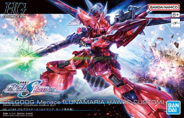 1/144 HGCE Gelgoog Menace (Lunamaria Hawke Custom)