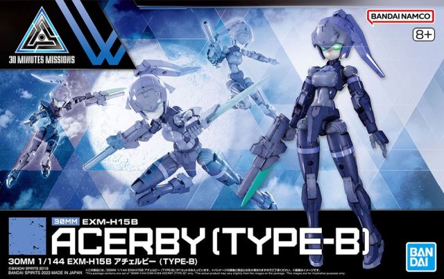 1/144 30MM EXM-H15A Acerby (Type-B) 
