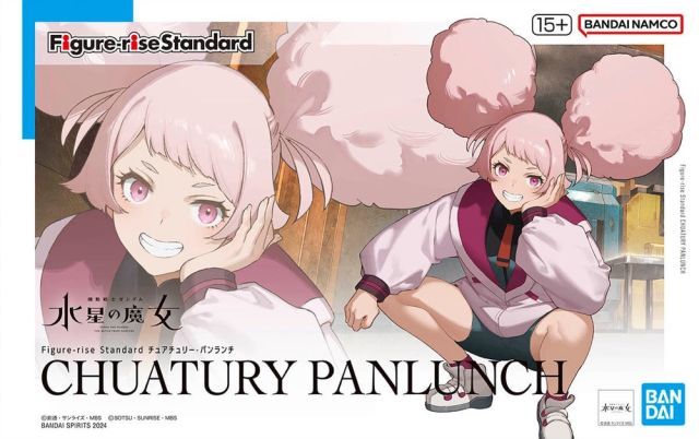 Figure-rise Standard Chuatury 'Chuchu' Panlunch