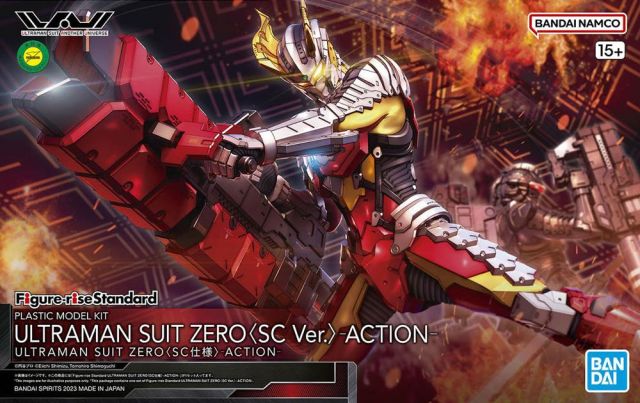 1/12 Figure-Rise Standard Ultraman Suit Zero (SC Type) -ACTION-