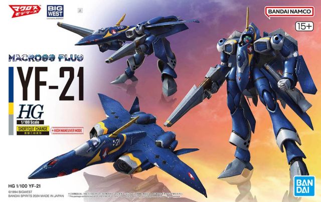1/100 HG YF-21 (Guld Goa Bowman Use)