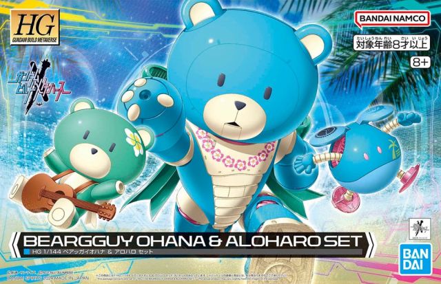 1/144 HG Beargguy Ohana & Aloharo