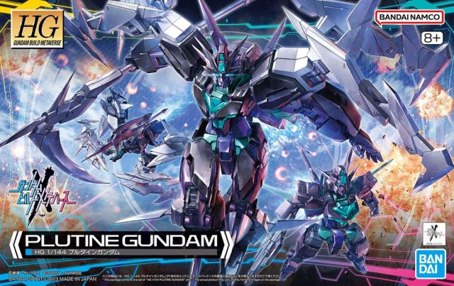 1/144 HG Plutine Gundam (Gundam Build Metaverse)