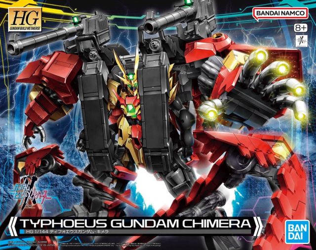 1/144 HG Typhoeus Gundam Chimera (Gundam Build Metaverse)