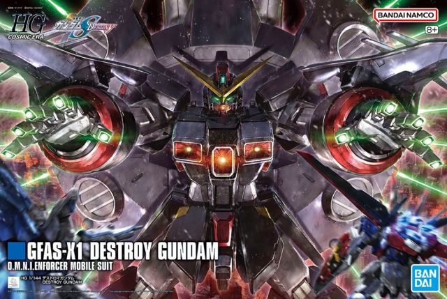 1/144 HGCE GFAS-X1 Destroy Gundam