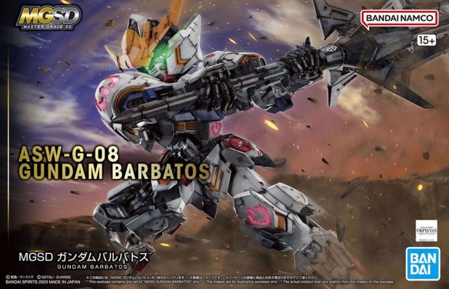 1/100 MGSD Gundam Barbatos