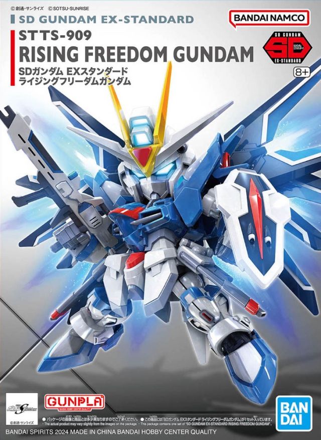 SD Gundam EX Rising Freedom Gundam 