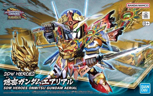 SDW Heroes 35 Onmitsu Gundam Aerial