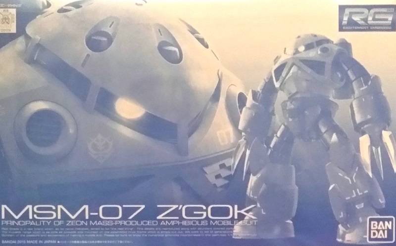 1/144 RG MSM-07 Z'Gok Mass Production