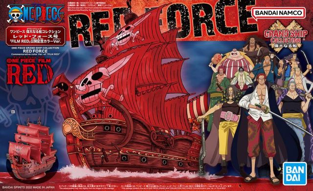 Red Force Film Red Version: Grand Ship Collection 