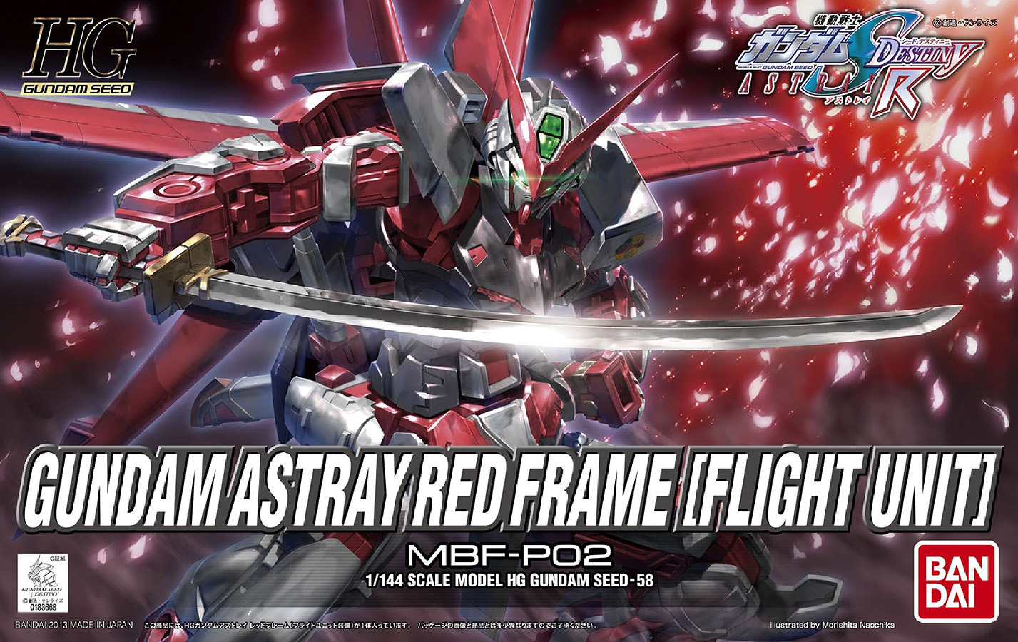 1/144 HG Gundam Astray Red Frame With Flight Unit