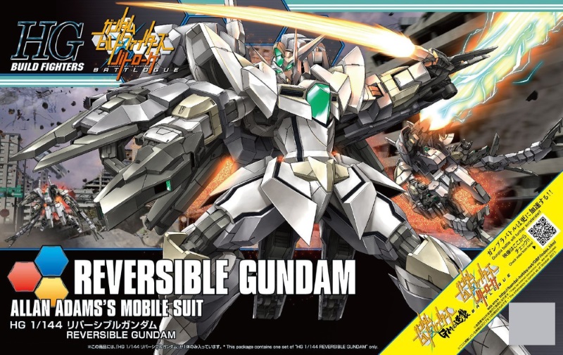 1/144 HGBF Reversible Gundam 