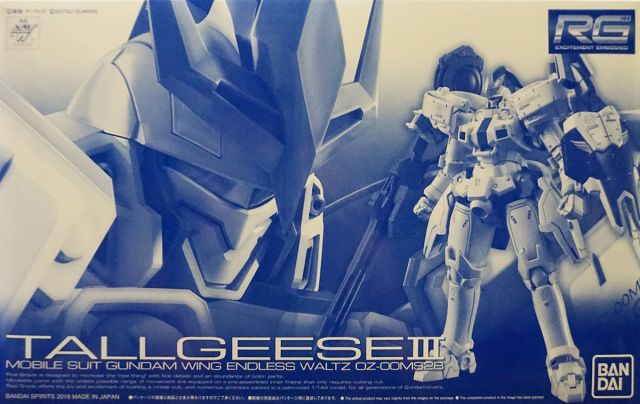 1/144 RG Tallgeese III