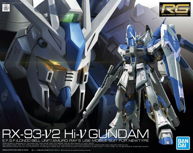 1/144 RG RX-93-2 Hi- Nu Gundam 