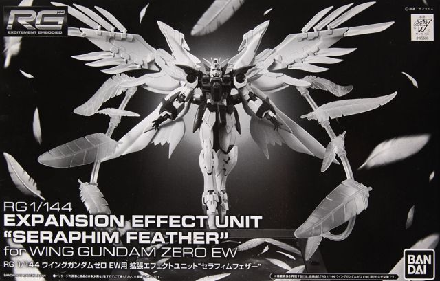 1/144 RG Seraphim Feather Parts for Wing Gundam Zero Custom