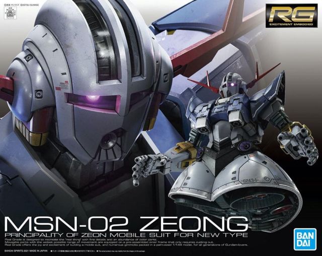 1/144 RG MSN-02 Zeong