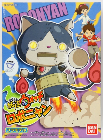 Robonyan 02