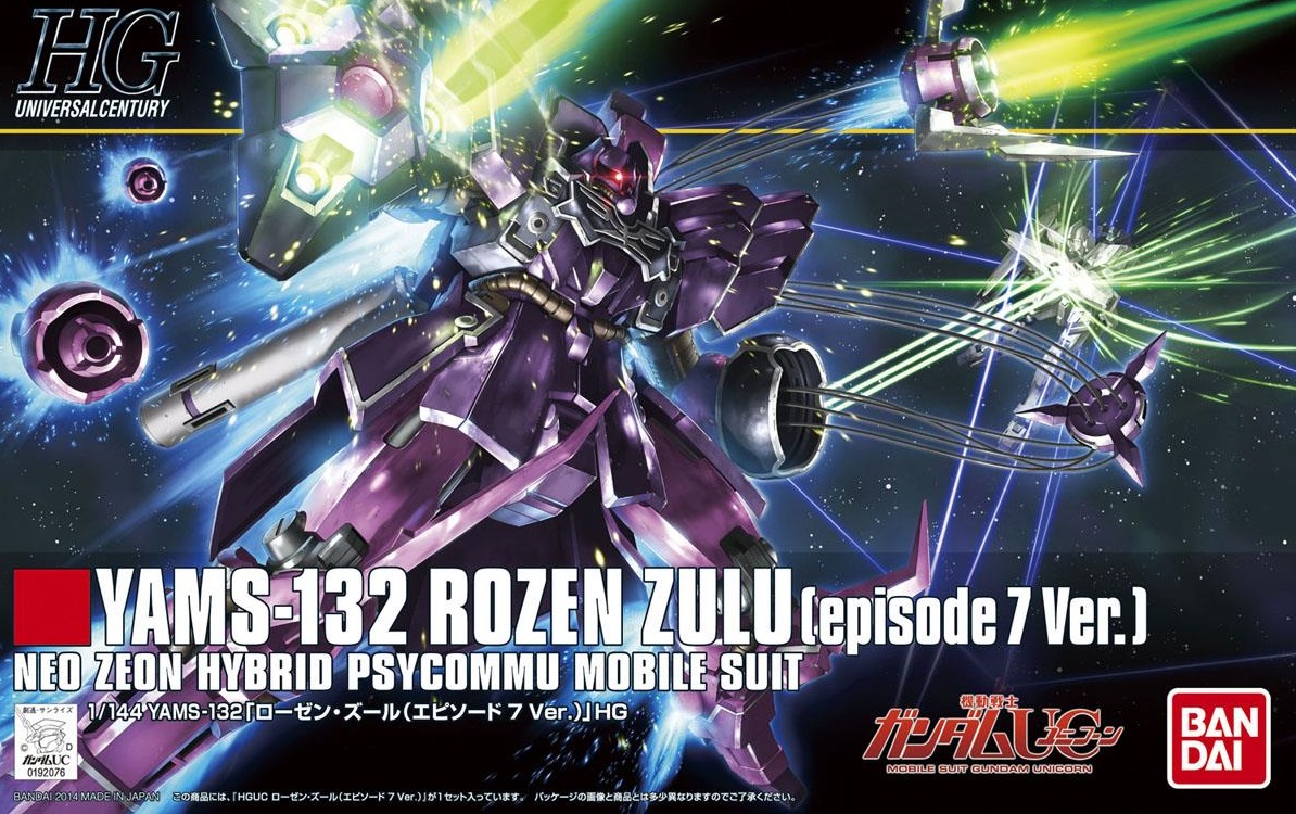 1/144 HGUC YAMS-132 Rozen Zulu (Episode 7 Ver.)