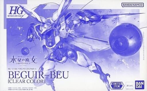 1/144 HG Beguir-Beu (Clear Colour)