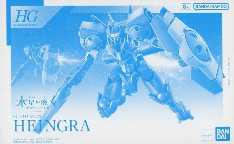 1/144 HG Heingra