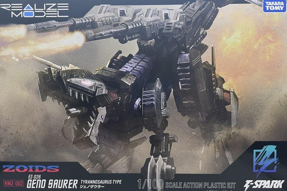 1/100 Realize Model Zoids RMZ-002 Geno Saurer