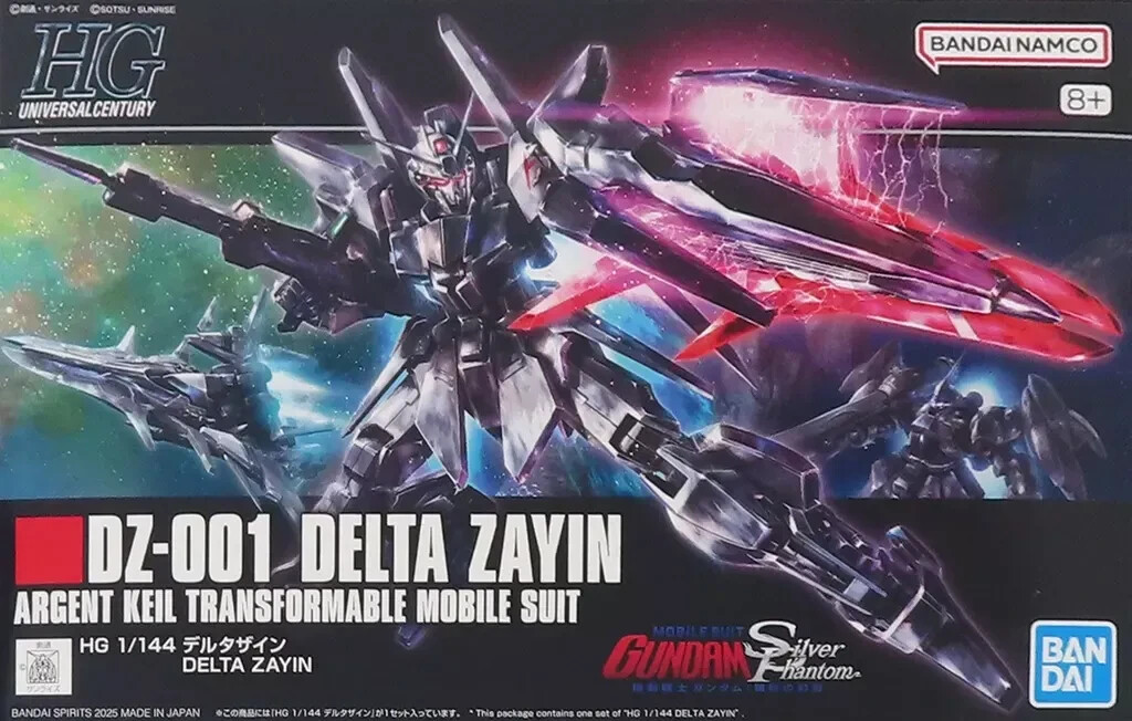 1/144 HGUC MS-001A1 Delta Zayin