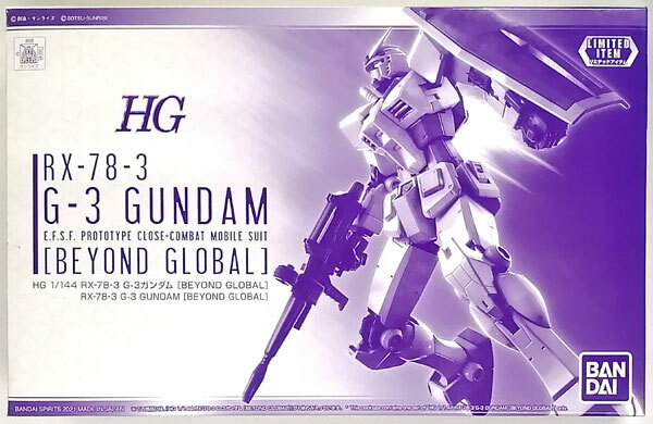 1/144 HG Gundam RX-78-3 G3 Beyond Global 