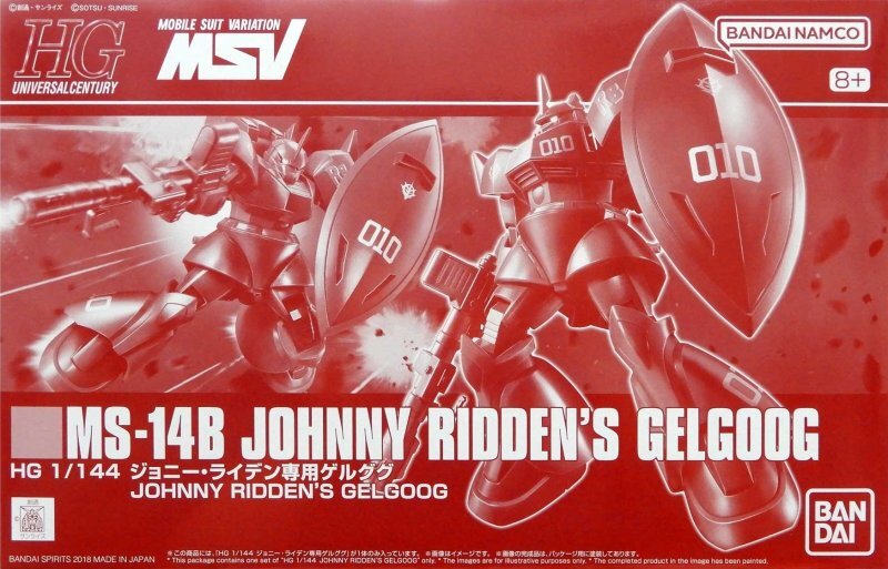 1/144 HGUC MS-14B Johnny Ridden's Gelgoog