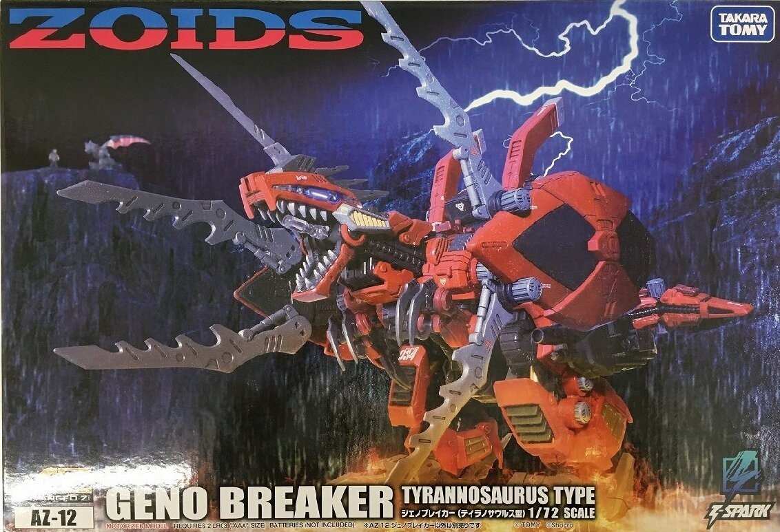 1/72 Zoids AZ-12 Geno Breaker