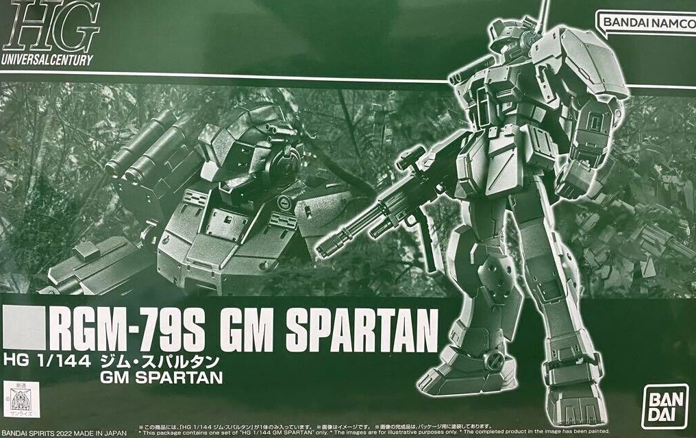 1/144 HGUC GM Spartan