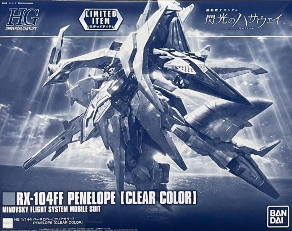 1/144 HGUC RX-104FF Penelope (Clear Ver.)