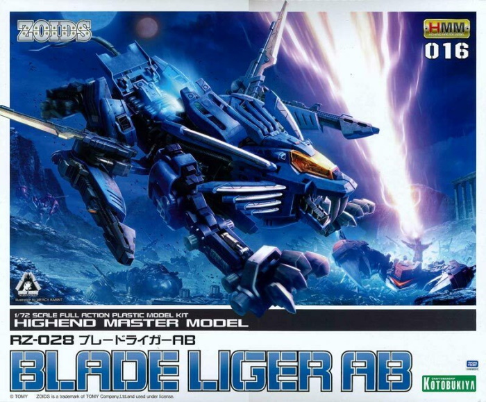 1/72 Highend Master Model Blade Liger AB 