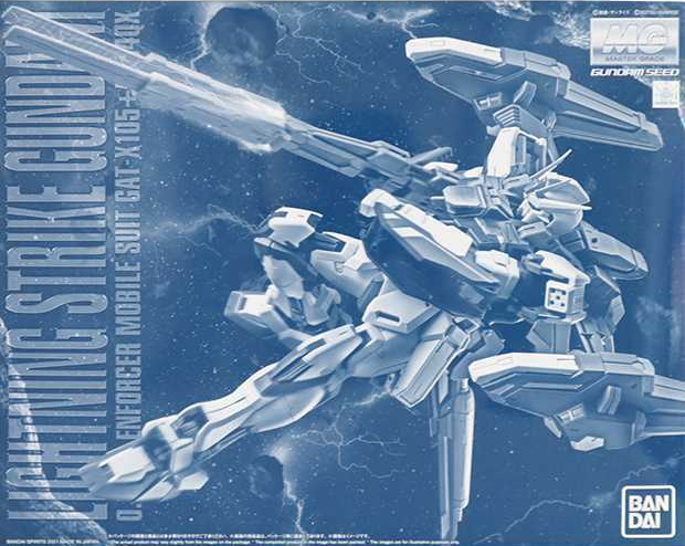 1/100 MG Gundam Lightning Strike Ver. RM 